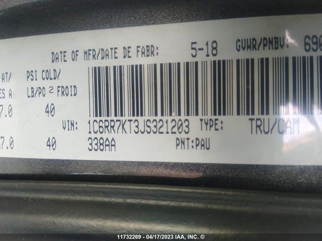 1C6RR7KT3JS321203 RAM 1500 Express
