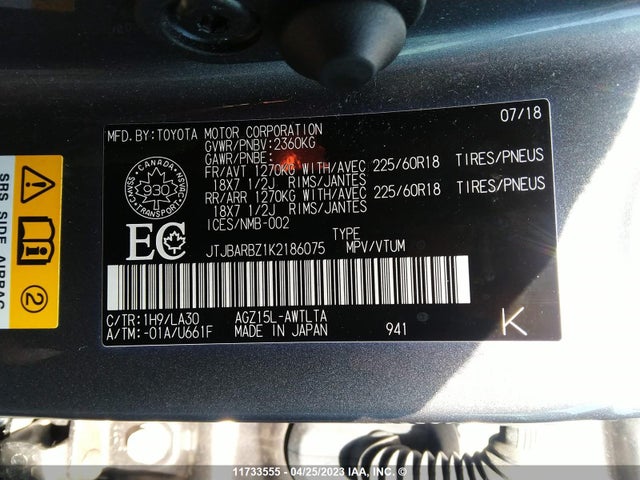 JTJBARBZ1K2186075 Lexus Nx Nx 300