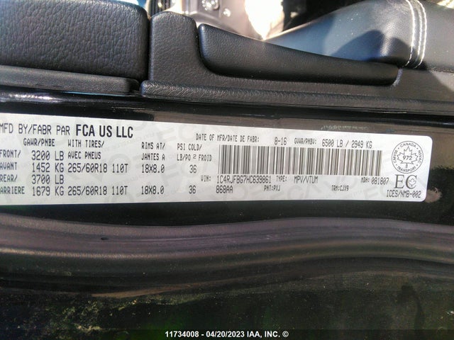 1C4RJFBG7HC639861 Jeep Grand Cherokee Limited