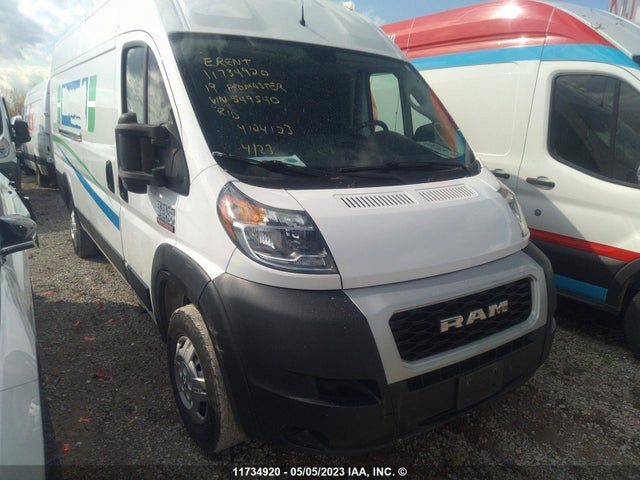 RAM Promaster Cargo Van 2019 3C6URVJG0KE549540 Image 7