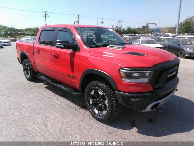 1C6SRFLTXNN107226 auction archive image