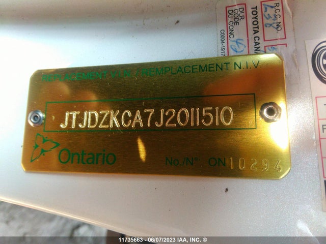 JTJDZKCA7J2011510 Lexus Rx 350 L