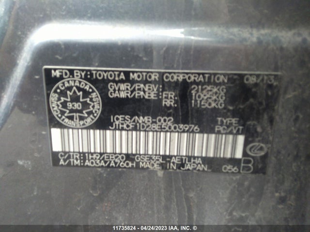 Lexus IS 250 2014 JTHCF1D28E5003976 Image 11