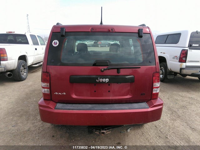Продажа на аукционе авто 2012 Jeep Liberty, vin: 1C4PJMAKXCW146152, номер лота: 11735832