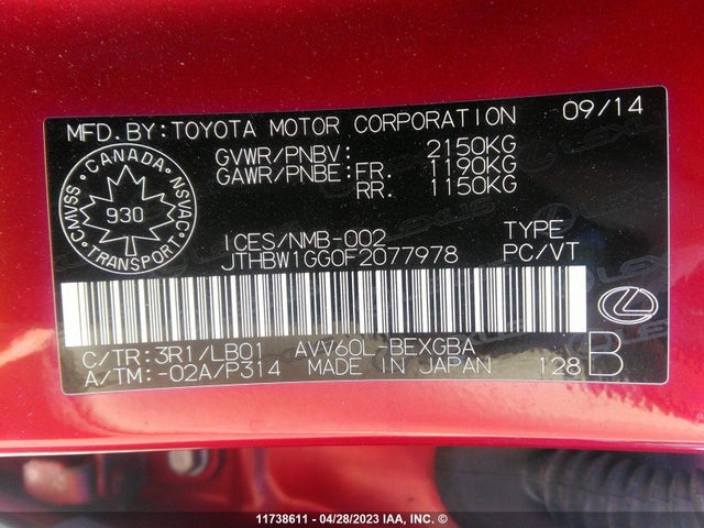 JTHBW1GG0F2077978 Lexus ES 300H