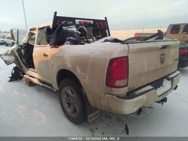 RAM 1500 St 2017 3C6RR7KT5HG723967 Image 3