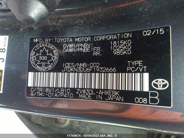 Toyota PRIUS 2015 JTDKN3DU6F1932666 Image 11