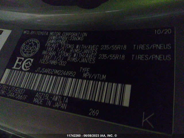 JTJSARDZ9M2244952 Lexus Nx Nx 300