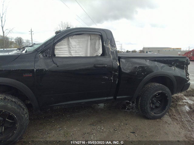 3C6JR7AT0EG132195 RAM 1500 Express