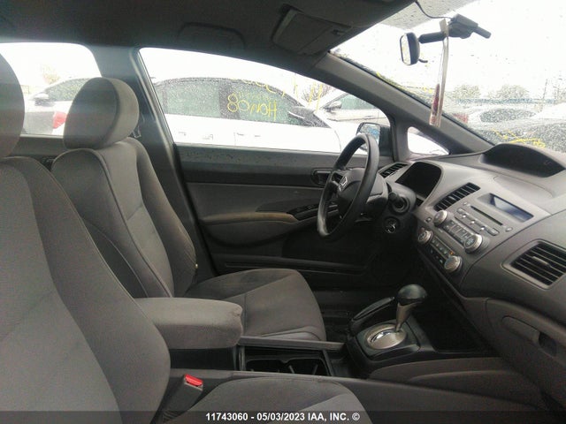 Продажа на аукционе авто 2008 Honda Civic Dx-g, vin: 2HGFA16478H116036, номер лота: 11743060