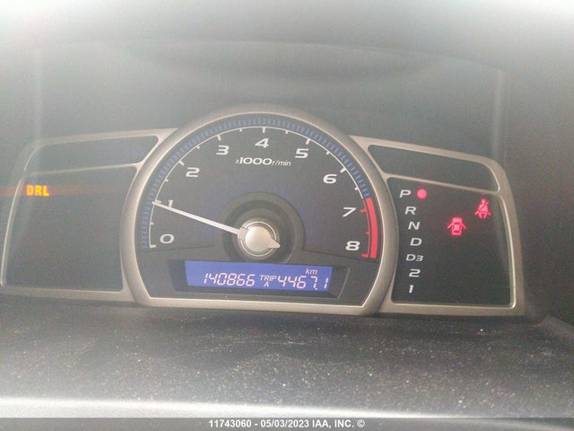 Продажа на аукционе авто 2008 Honda Civic Dx-g, vin: 2HGFA16478H116036, номер лота: 11743060