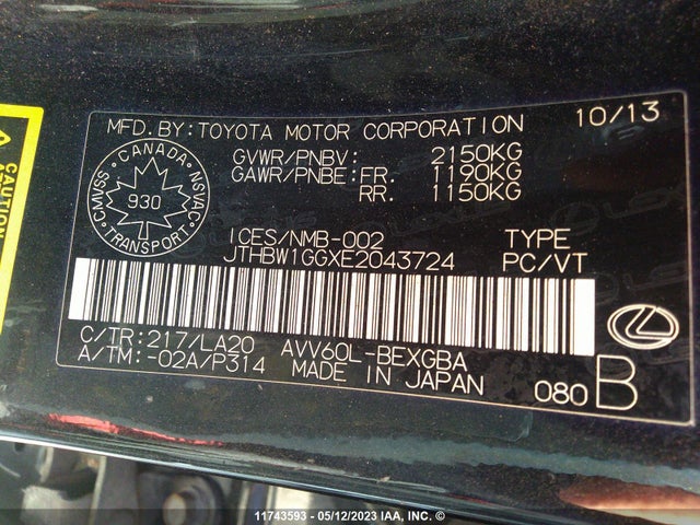JTHBW1GGXE2043724 Lexus ES 300H