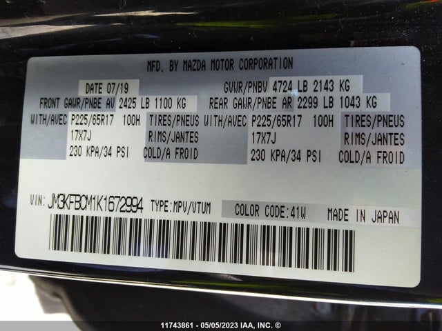 Mazda Cx-5 Touring 2019 JM3KFBCM1K1672994 Image 11