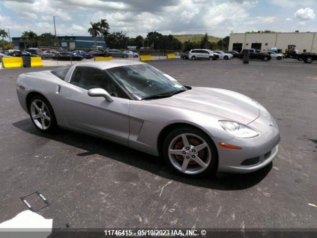 Продажа на аукционе авто 2008 Chevrolet Corvette, vin: 1G1YY26W585130544, номер лота: 11746415