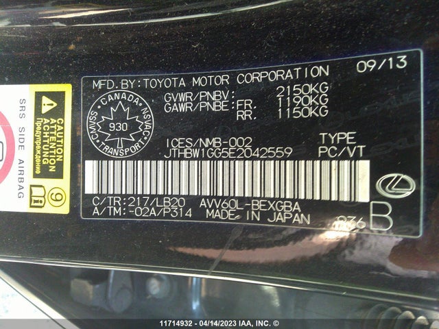 JTHBW1GG5E2042559 Lexus ES 300H