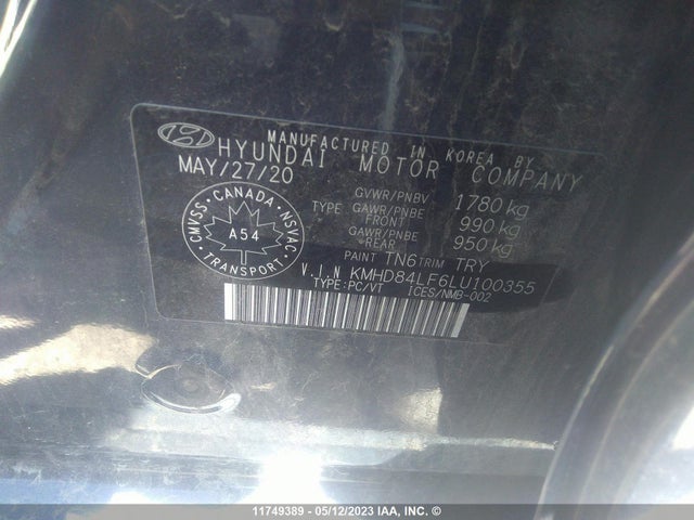Hyundai Elantra Ultimate 2020 KMHD84LF6LU100355 Image 11