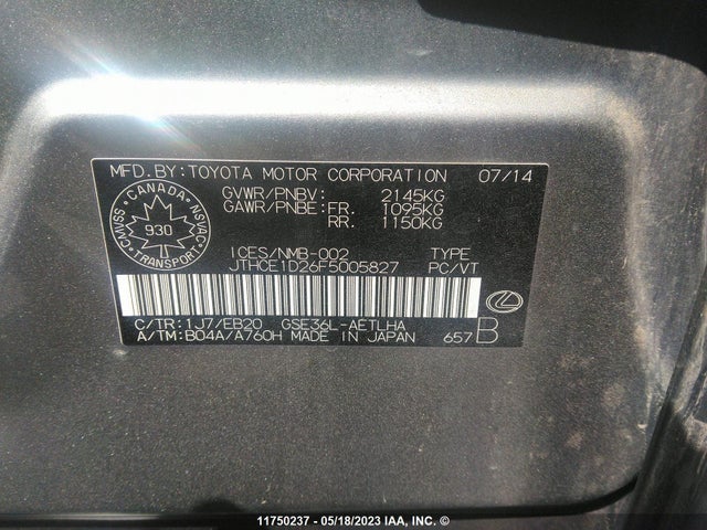 JTHCE1D26F5005827 Lexus IS 350