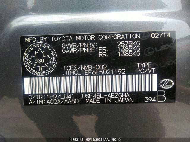 Lexus LS 460 2014 JTHCL1EF6E5021192 Image 11