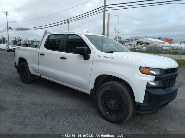 Chevrolet Silverado 1500 Work Truck 2020 1GCUYAEF7LZ294915 zdjęcie główne