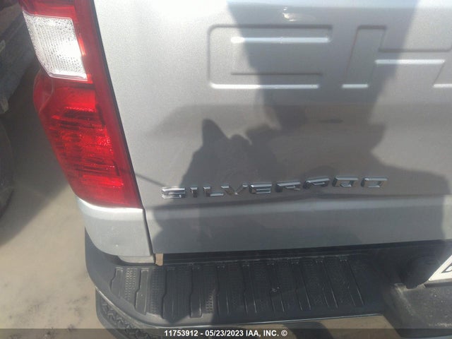 Chevrolet Silverado K1500 Lt 2021 1GCRYDED6MZ199740 Image 6