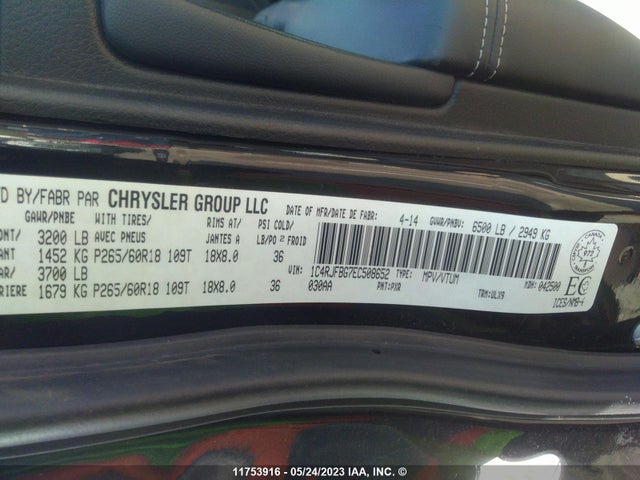 1C4RJFBG7EC508652 Jeep Grand Cherokee Limited