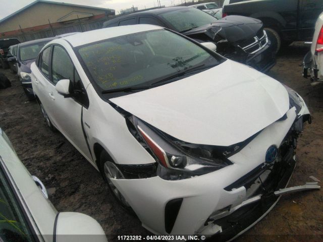 Auction sale of the 2021 Toyota Prius Special Edition/l/le/xle/, vin: JTDKAMFU9M3143170, lot number: 11723282