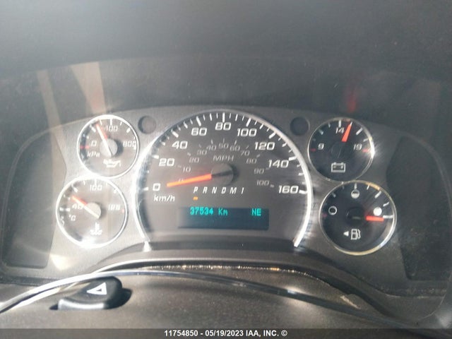 Chevrolet Express G2500 2021 1GCWGBF73M1308866 Image 7