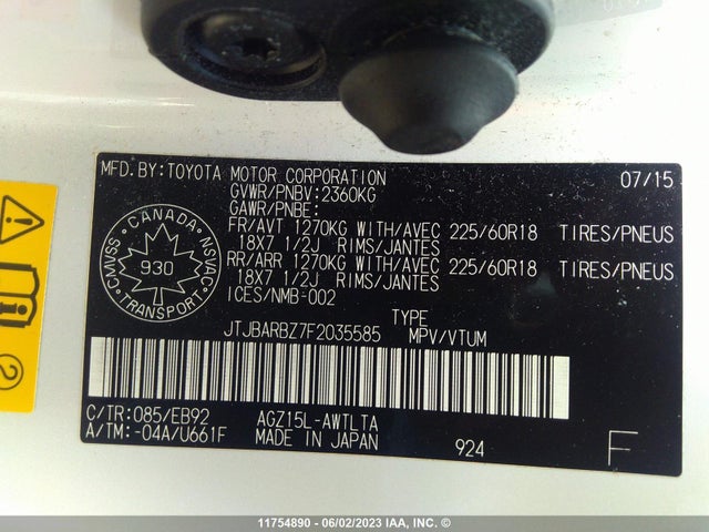 JTJBARBZ7F2035585 Lexus NX 200T