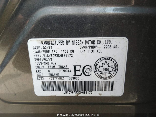 Продаж на аукціоні авто 2012 Infiniti G37, vin: JN1CV6AR3CM681172, номер лоту: 11755735