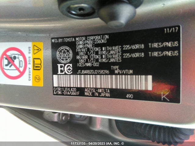 JTJBARBZ0J2158296 Lexus Nx 300/base/f Sport