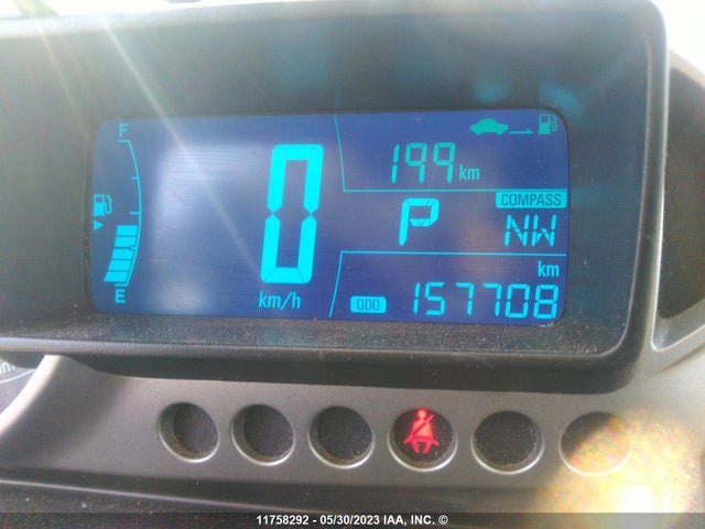 Chevrolet SONIC LT 2014 1G1JC5EH8E4206182 Image 7