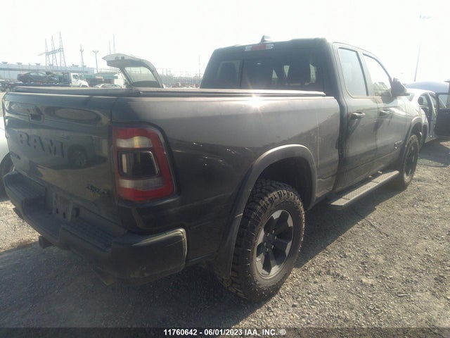 1C6SRFEM7MN642101 RAM 1500 Rebel
