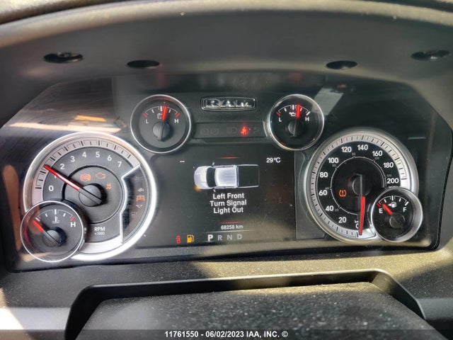 1C6RR7FG0MS514880 RAM 1500 Classic Tradesman