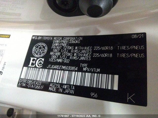 JTJGARDZ7M5030854 Lexus Nx 300 Base/300 Luxury/300 F