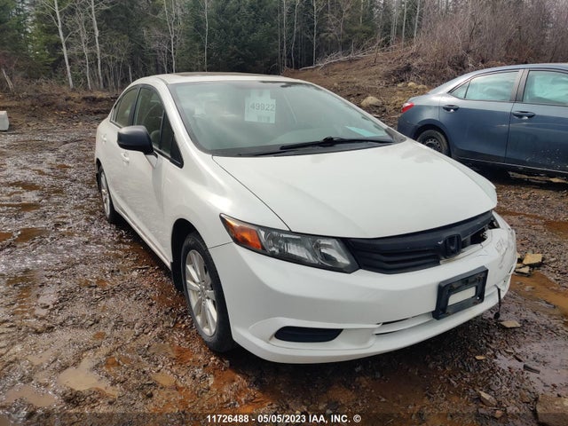 2012 Honda Civic Lx მანქანა იყიდება აუქციონზე, vin: 2HGFB2F53CH059080, აუქციონის ნომერი: 11726488