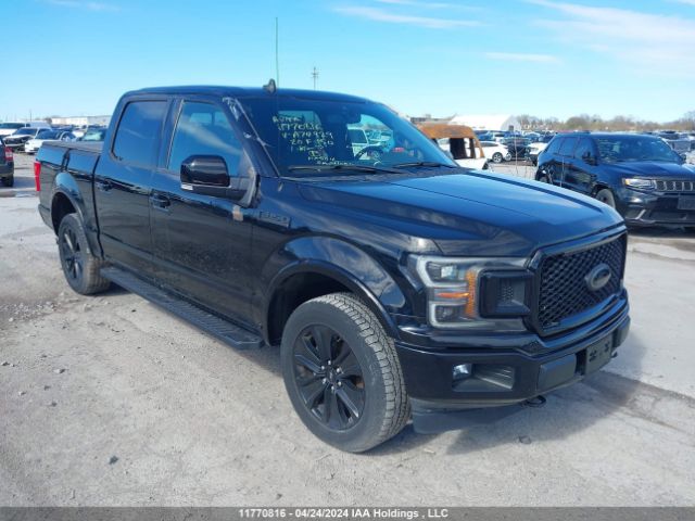 Auction sale of the 2020 Ford F150 Supercrew, vin: 1FTEW1E40LFA74929, lot number: 11770816