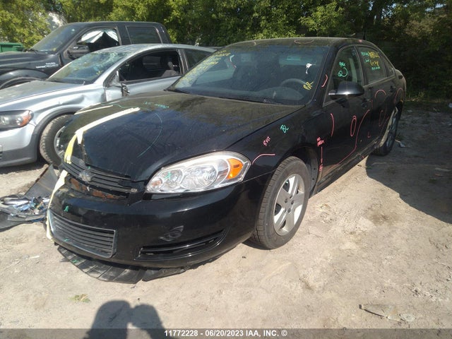 2010 Chevrolet Impala Ls მანქანა იყიდება აუქციონზე, vin: 2G1WA5EK6A1147520, აუქციონის ნომერი: 11772228