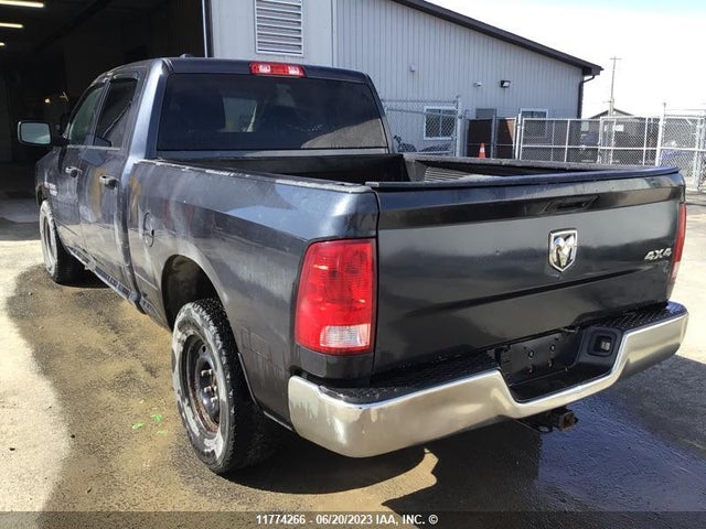 1C6RR7ST4GS131709 RAM 1500 St