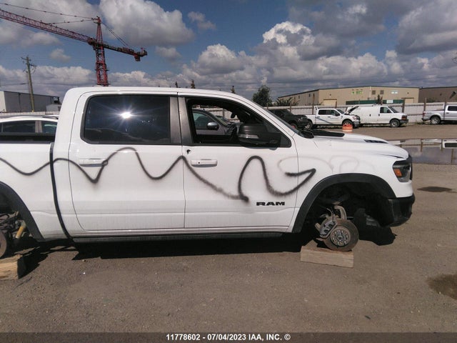 1C6SRFLT1NN200703 RAM 1500 Rebel