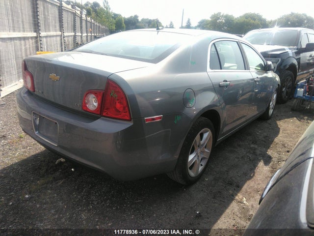 Aukcja sprzedaży 2009 Chevrolet Malibu, vin: 1G1ZG57B394180841, numer aukcji: 11778936
