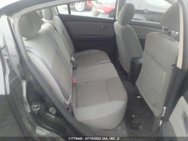 2012 Nissan Sentra მანქანა იყიდება აუქციონზე, vin: 3N1AB6AP4CL615609, აუქციონის ნომერი: 11779440