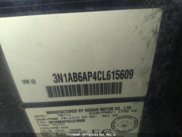 2012 Nissan Sentra მანქანა იყიდება აუქციონზე, vin: 3N1AB6AP4CL615609, აუქციონის ნომერი: 11779440
