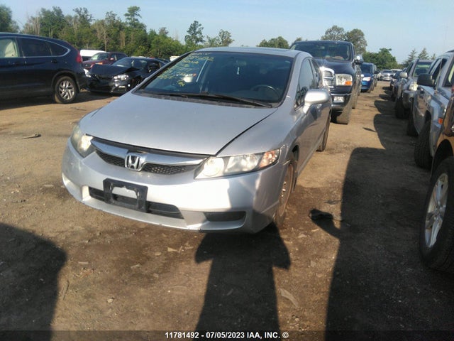 Aukcja sprzedaży 2010 Honda Civic, vin: 2HGFA1F64AH027211, numer aukcji: 11781492