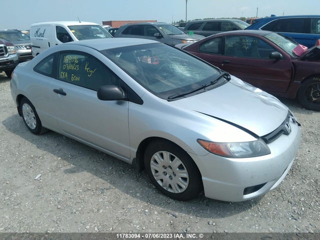 Продажа на аукционе авто 2007 Honda Civic Dx-g, vin: 2HGFG12397H008396, номер лота: 11783094