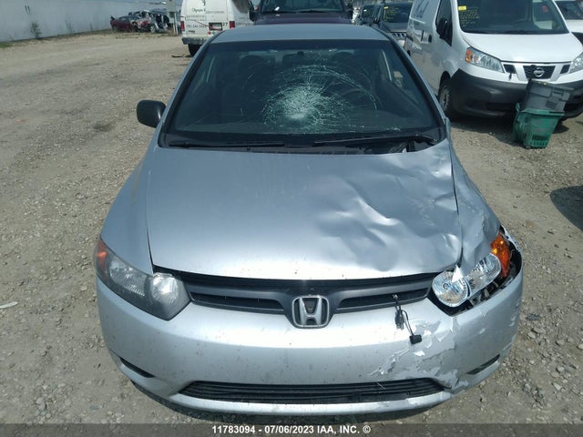 Продажа на аукционе авто 2007 Honda Civic Dx-g, vin: 2HGFG12397H008396, номер лота: 11783094