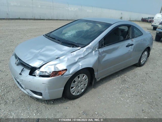 Aukcja sprzedaży 2007 Honda Civic Dx-g, vin: 2HGFG12397H008396, numer aukcji: 11783094