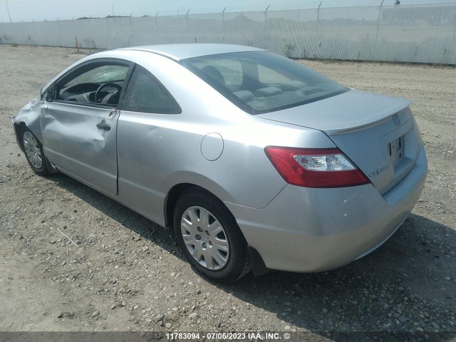 Продажа на аукционе авто 2007 Honda Civic Dx-g, vin: 2HGFG12397H008396, номер лота: 11783094