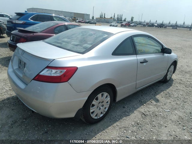 Продажа на аукционе авто 2007 Honda Civic Dx-g, vin: 2HGFG12397H008396, номер лота: 11783094