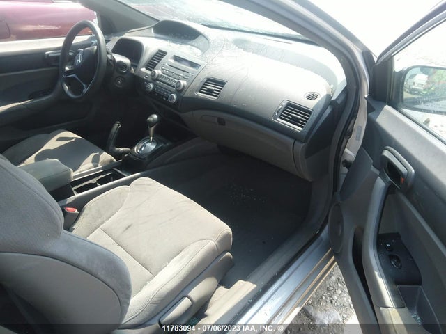 Продажа на аукционе авто 2007 Honda Civic Dx-g, vin: 2HGFG12397H008396, номер лота: 11783094