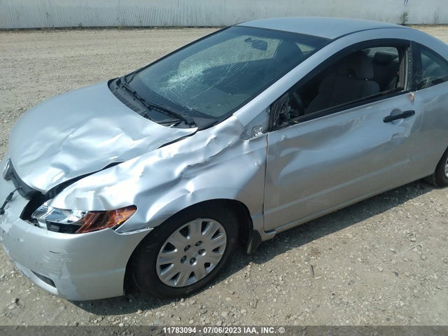 Aukcja sprzedaży 2007 Honda Civic Dx-g, vin: 2HGFG12397H008396, numer aukcji: 11783094